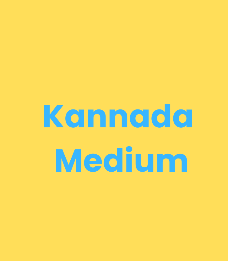 Kannada Medium